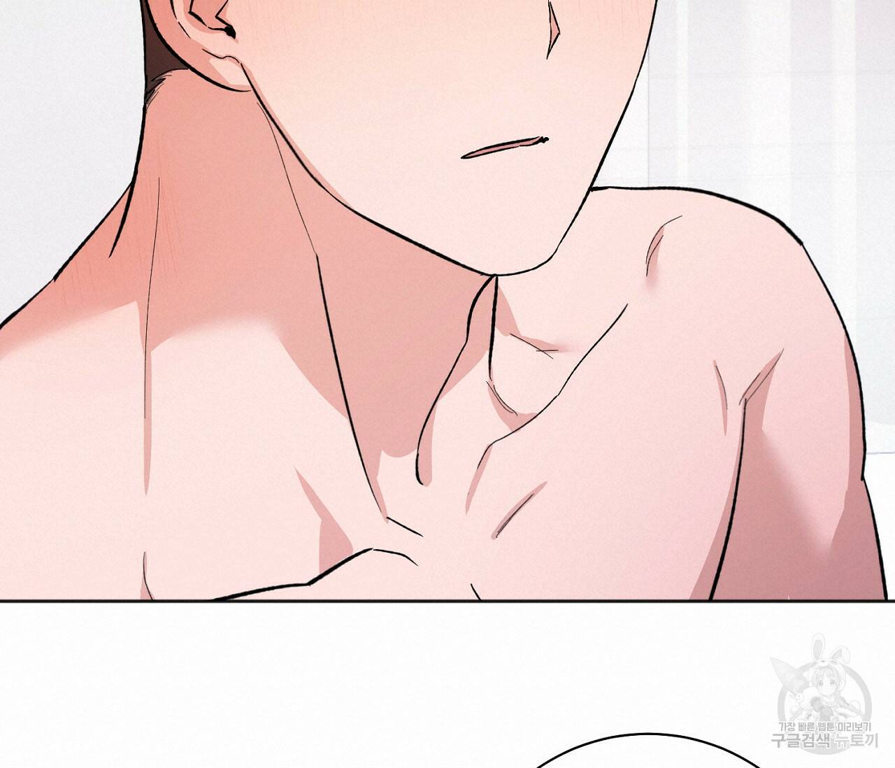 러브 온에어 37화 95