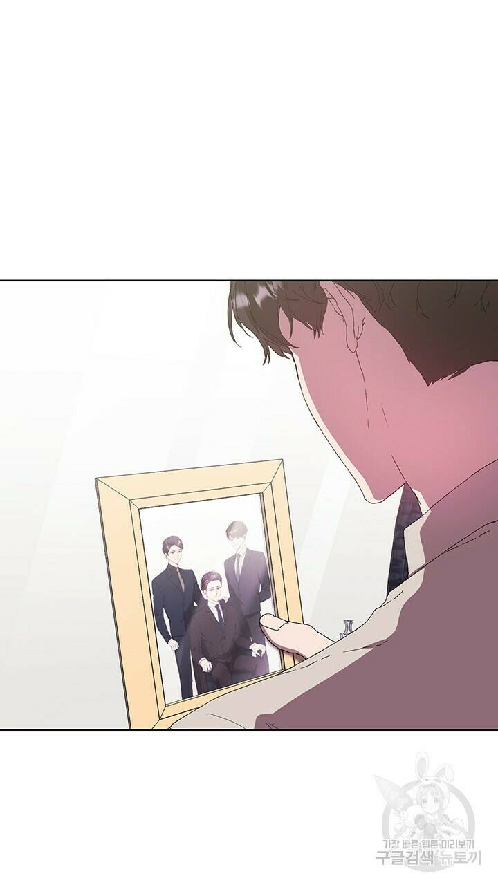 사랑이라서 41화 2