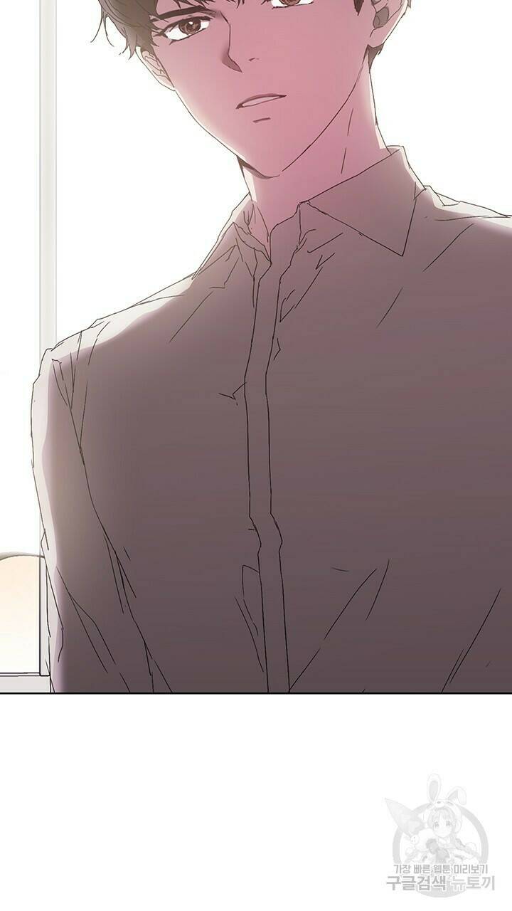 사랑이라서 41화 9