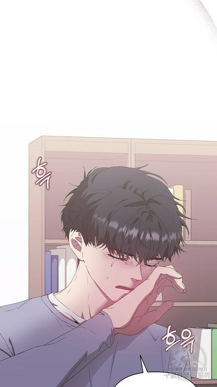 사랑이라서 41화 65