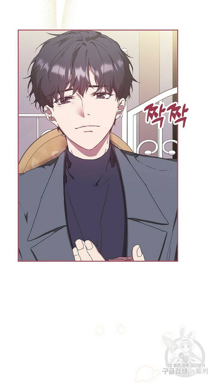 사랑이라서 49화 85