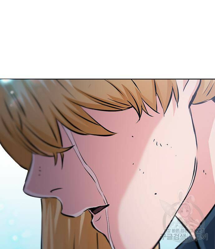 서울역 드루이드 83화 78