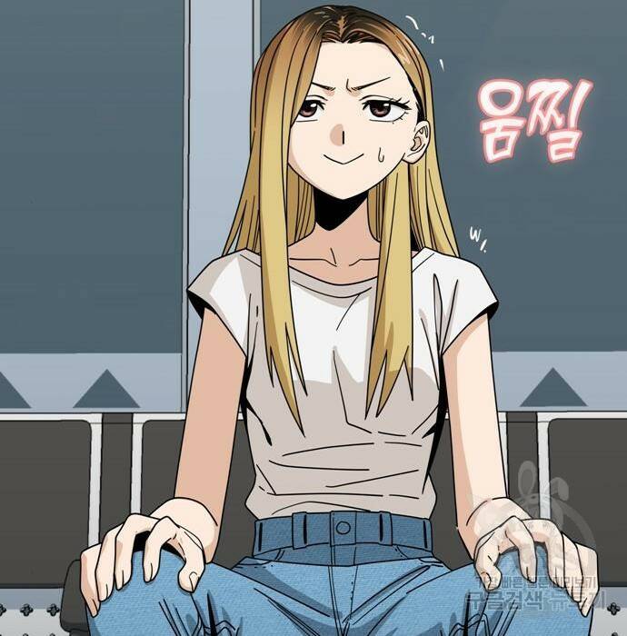 어쩌다보니 천생연분 49화 92