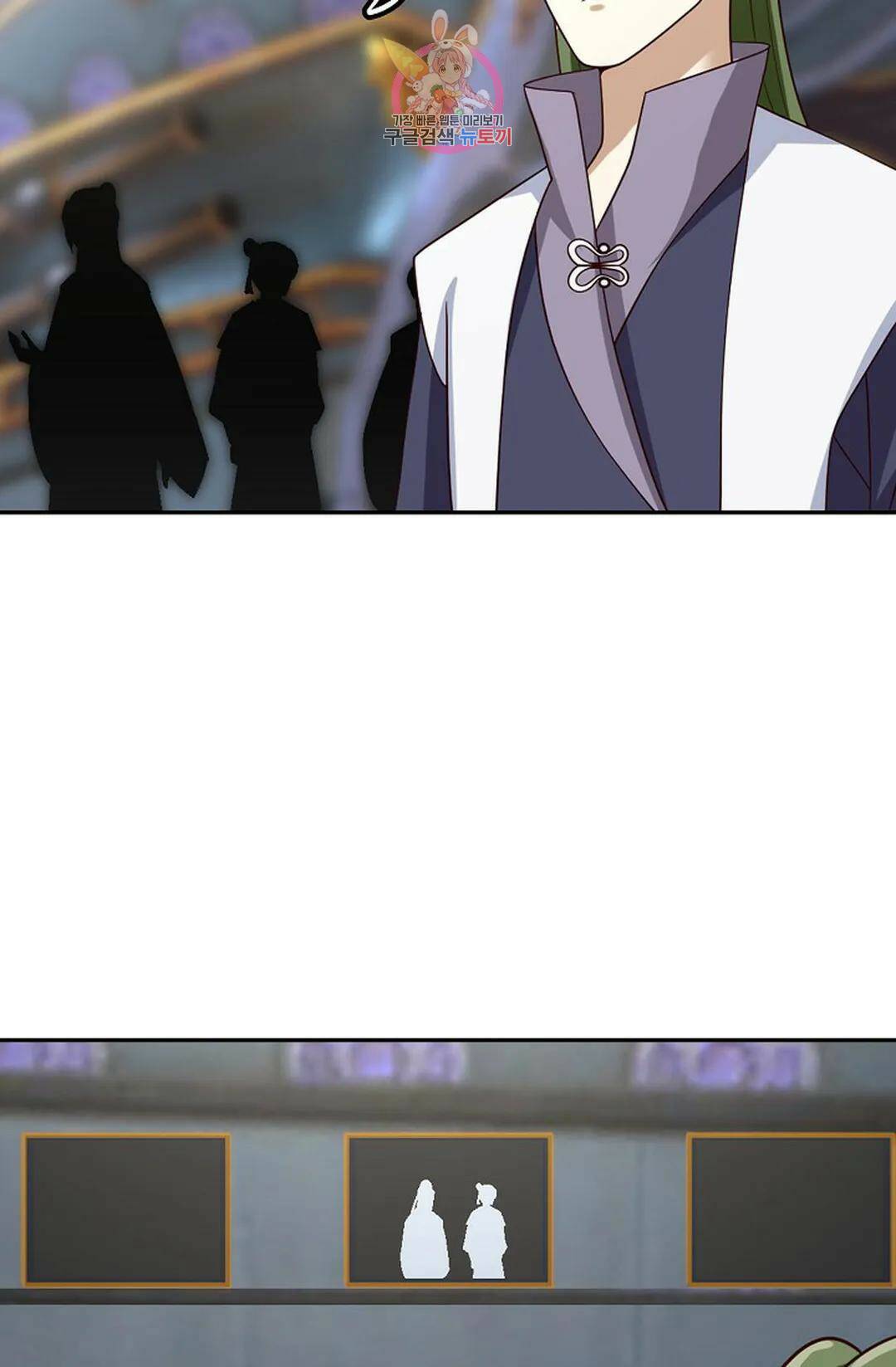 무련전봉 744화 9