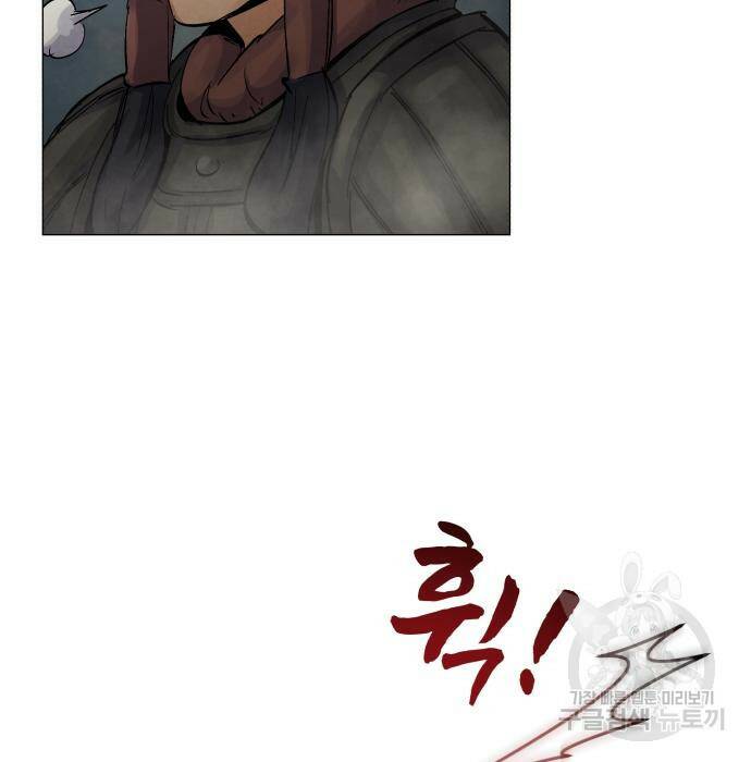 신 고구려전기 17화 10