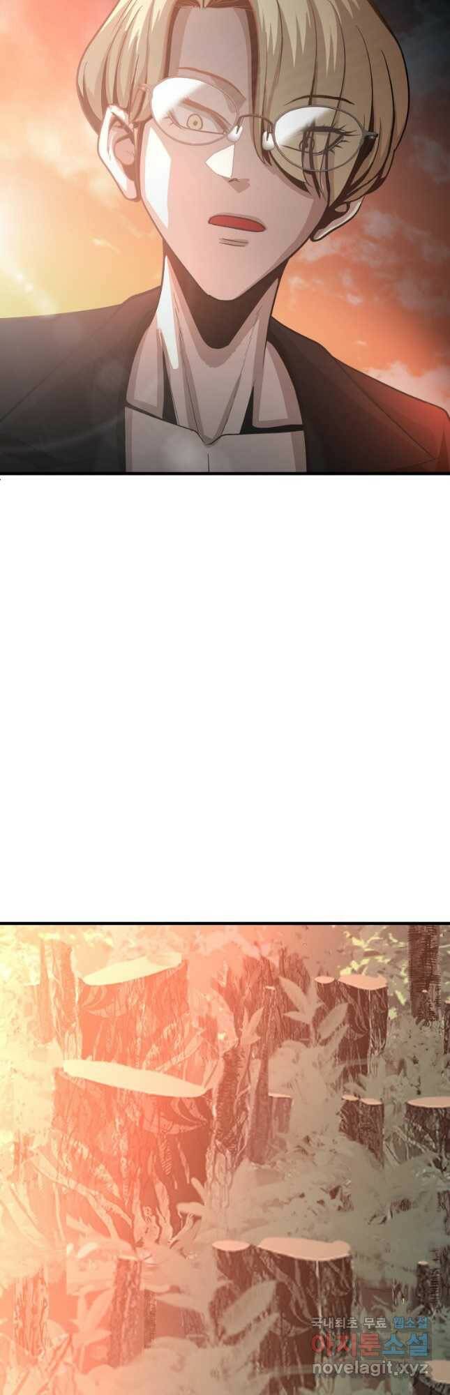 히어로가 되지 않기로 했다 55화 40