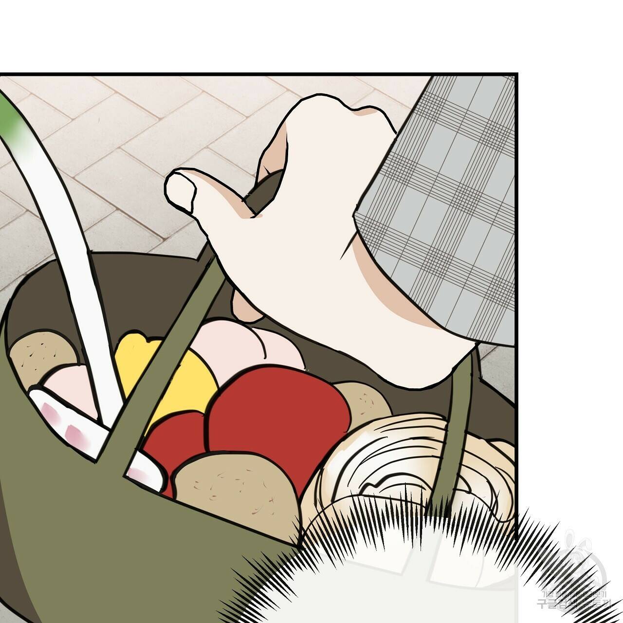 제 아이입니다만! 43화 16