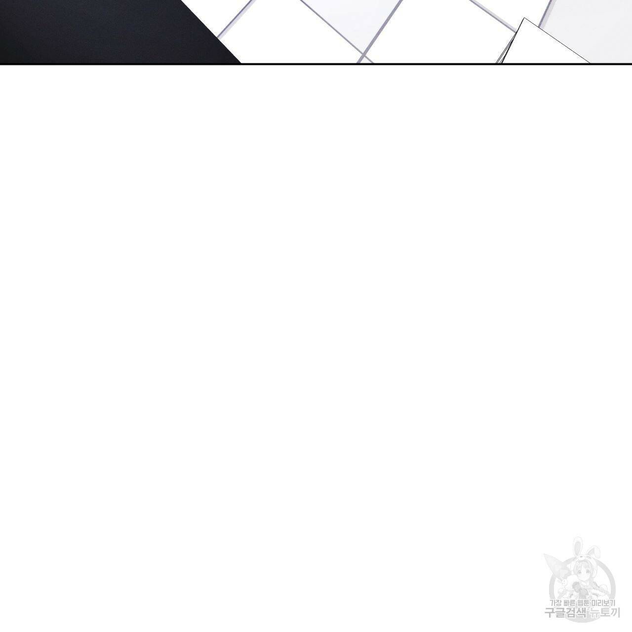 레인보우 시티 4화 3