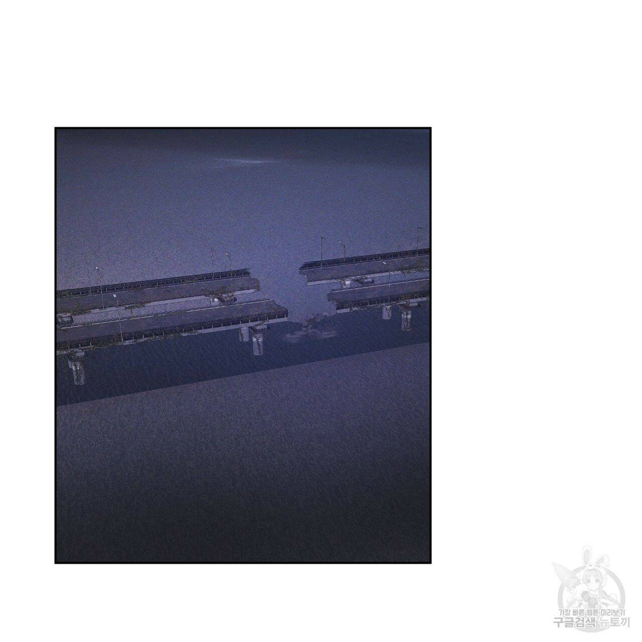 레인보우 시티 4화 24