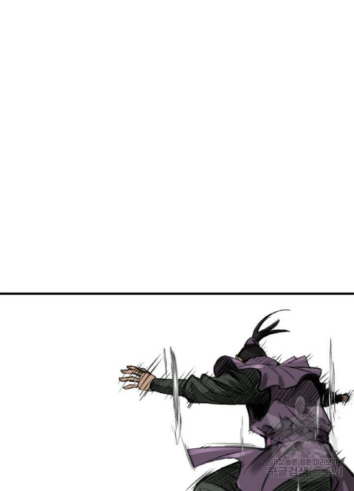 암천제 3화 47