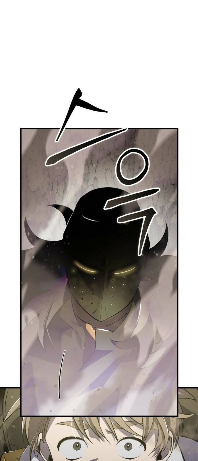 이세계 용사가 지구를 구하는 이유 1화 87