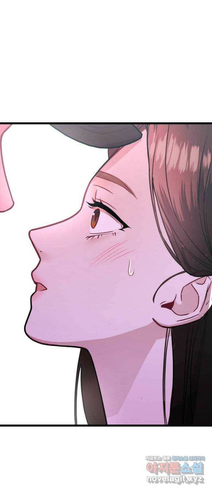 마섹남 - 마술하는 섹시한 남자 25화 14