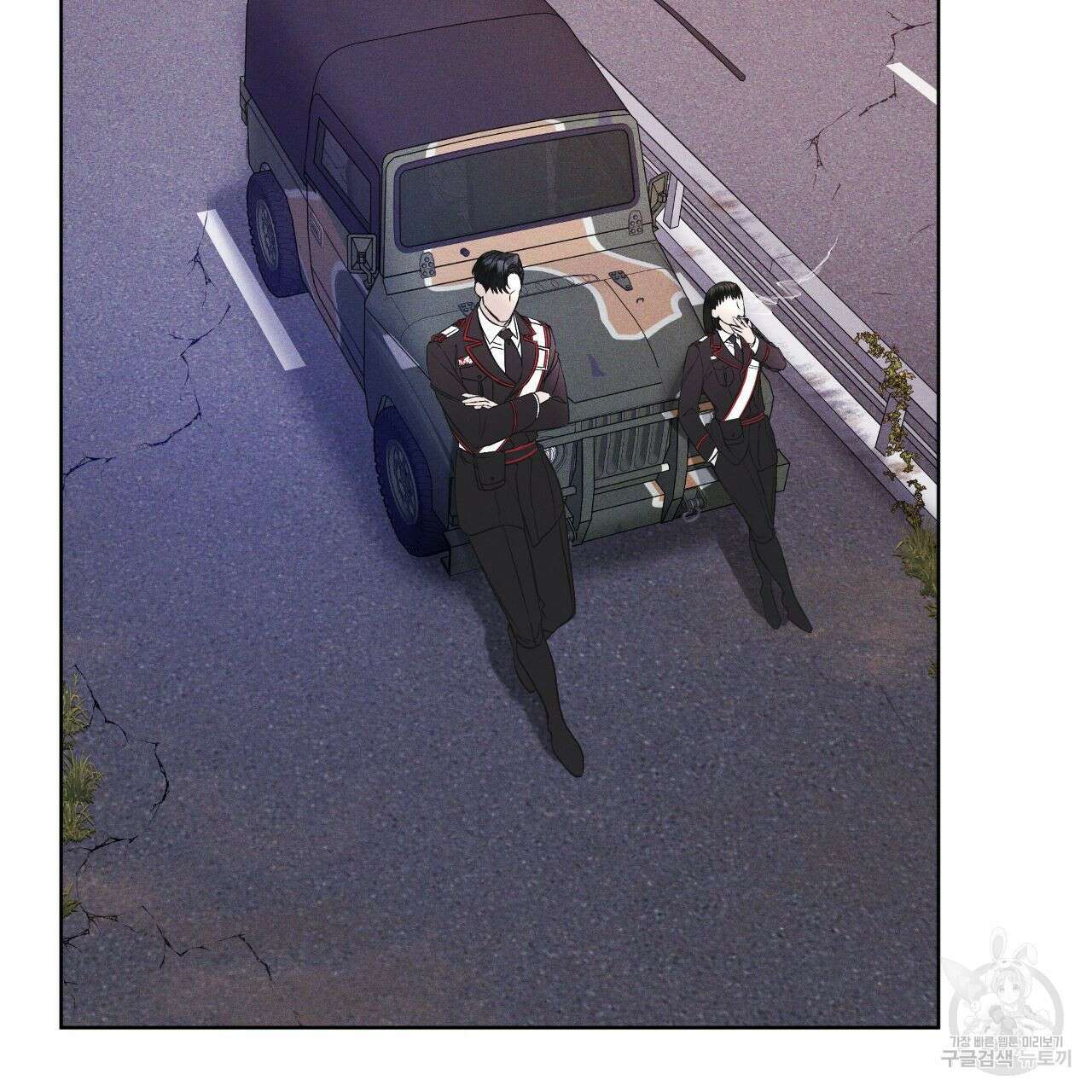 레인보우 시티 5화 7