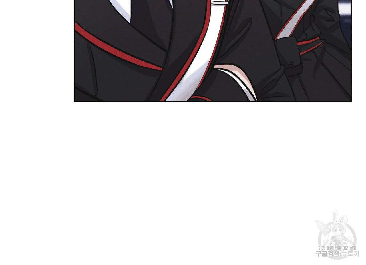 레인보우 시티 5화 9