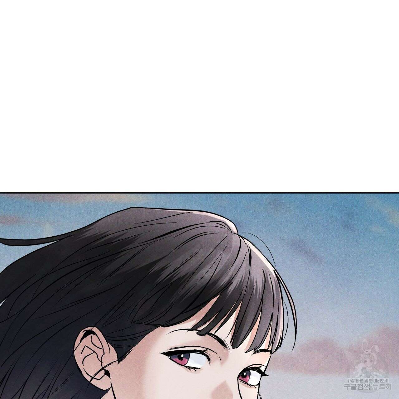 레인보우 시티 5화 16