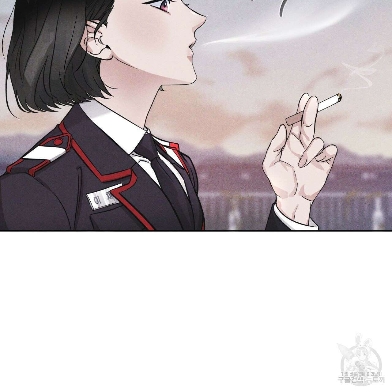레인보우 시티 5화 23