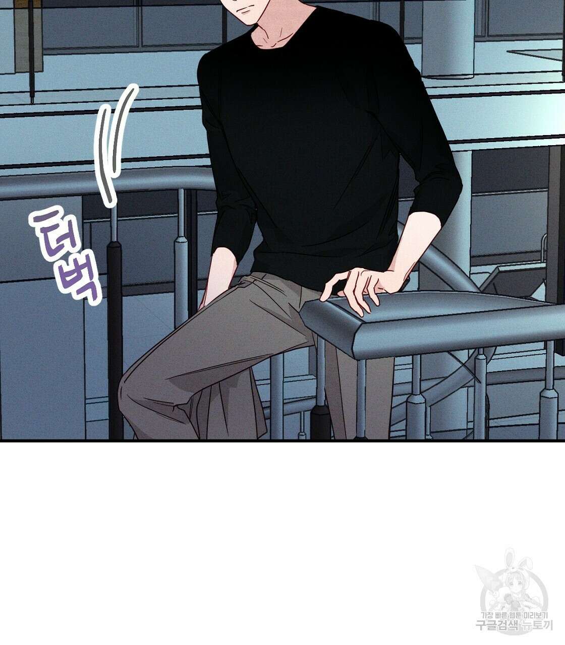 티파니에서 모닝 키스를 14화 61