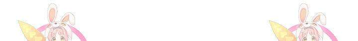 윈터 울프 9화 79