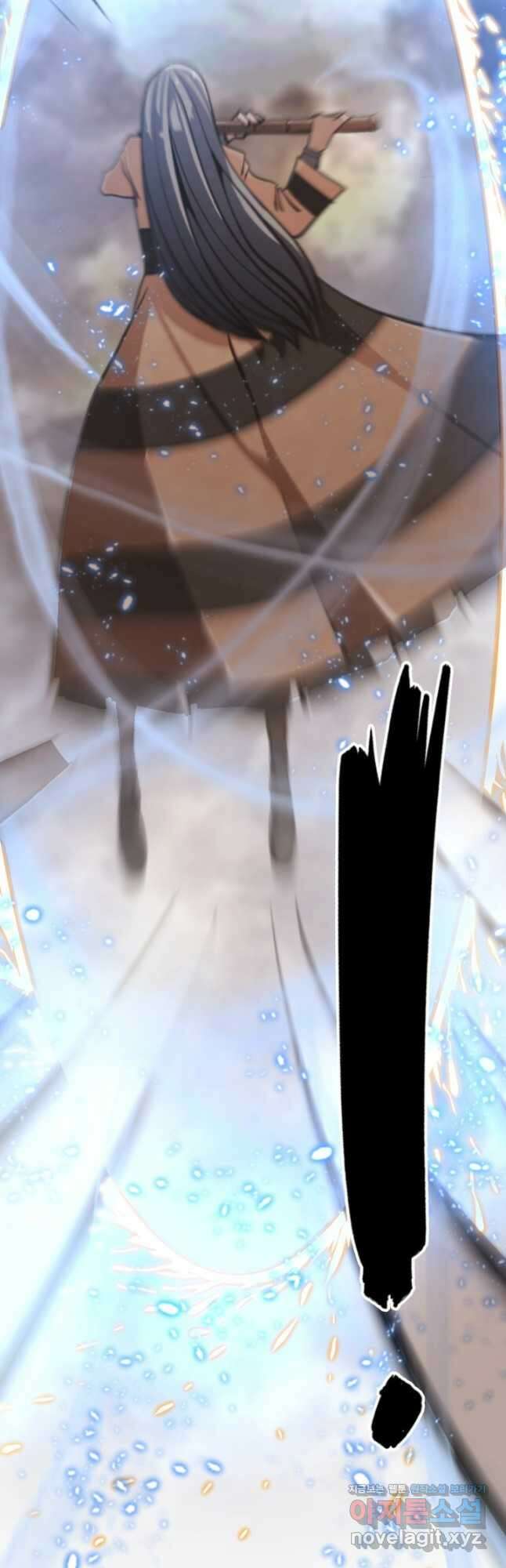 누가 무림맹주를 죽였나 52화 6