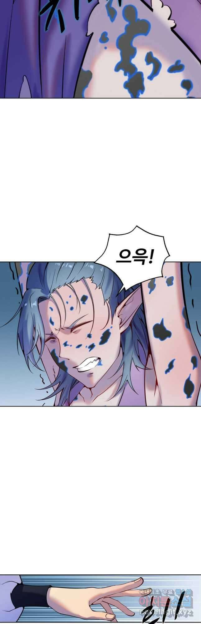 백련성신 804화 2