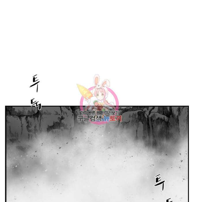 앵무살수 시즌3 24화 1