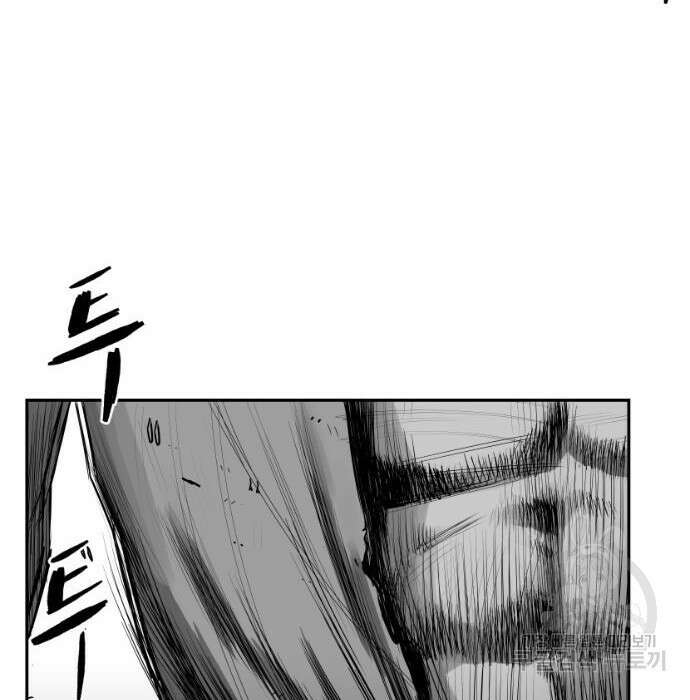 앵무살수 시즌3 24화 22