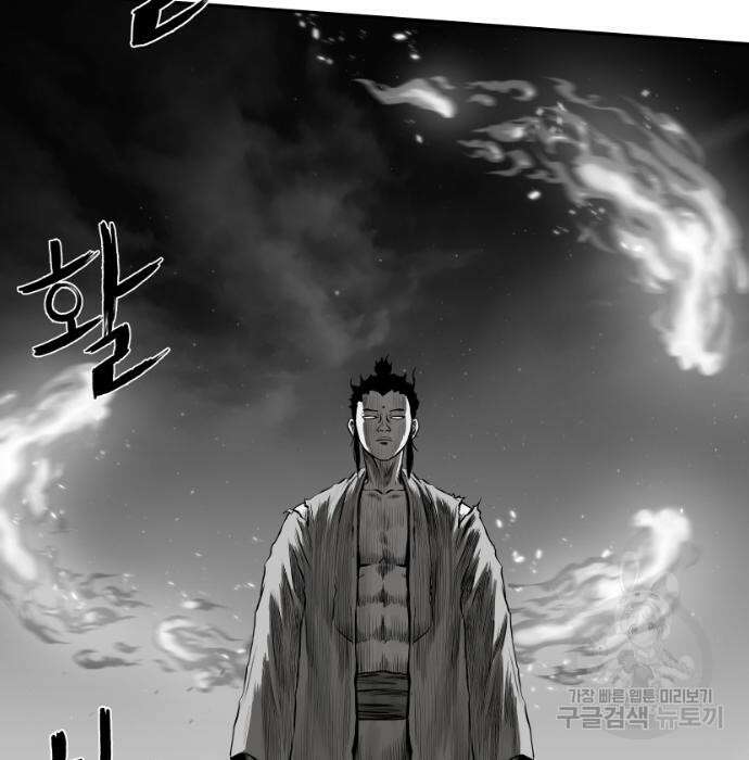 앵무살수 시즌3 24화 29