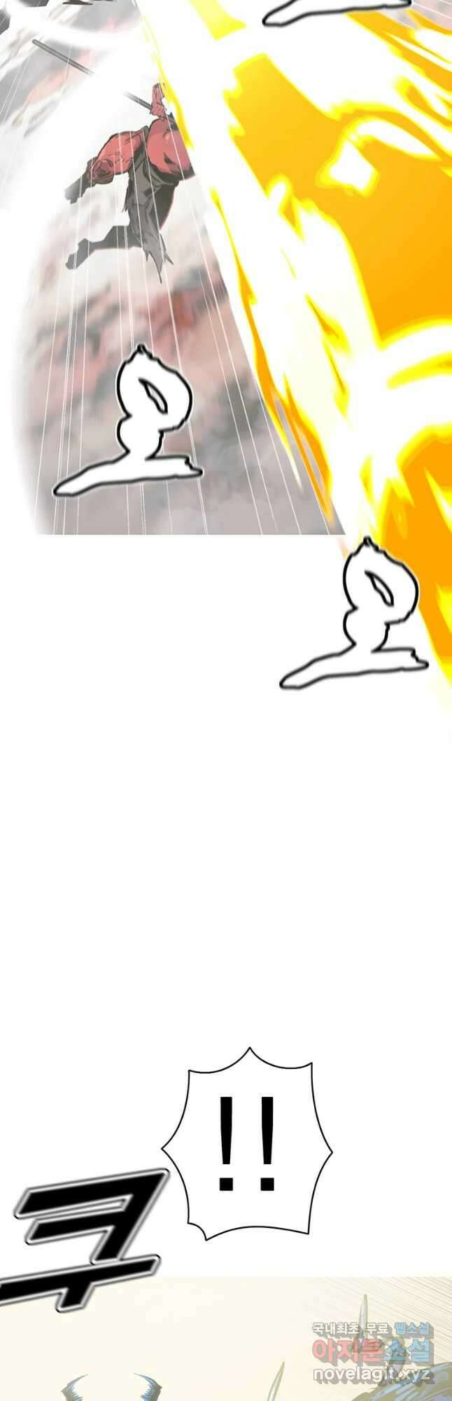 불멸의 투귀 44화 8