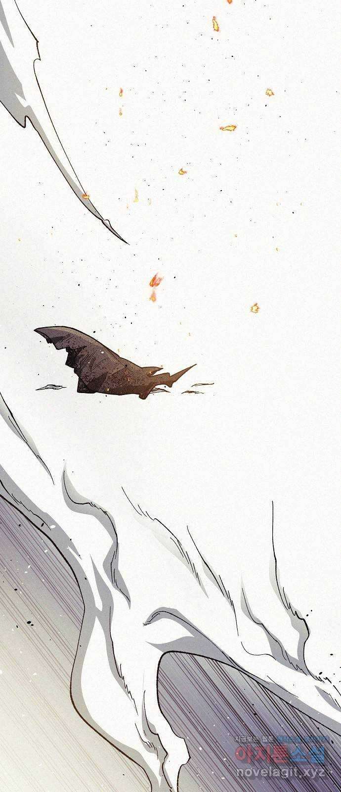 잿빛오름 44화 57