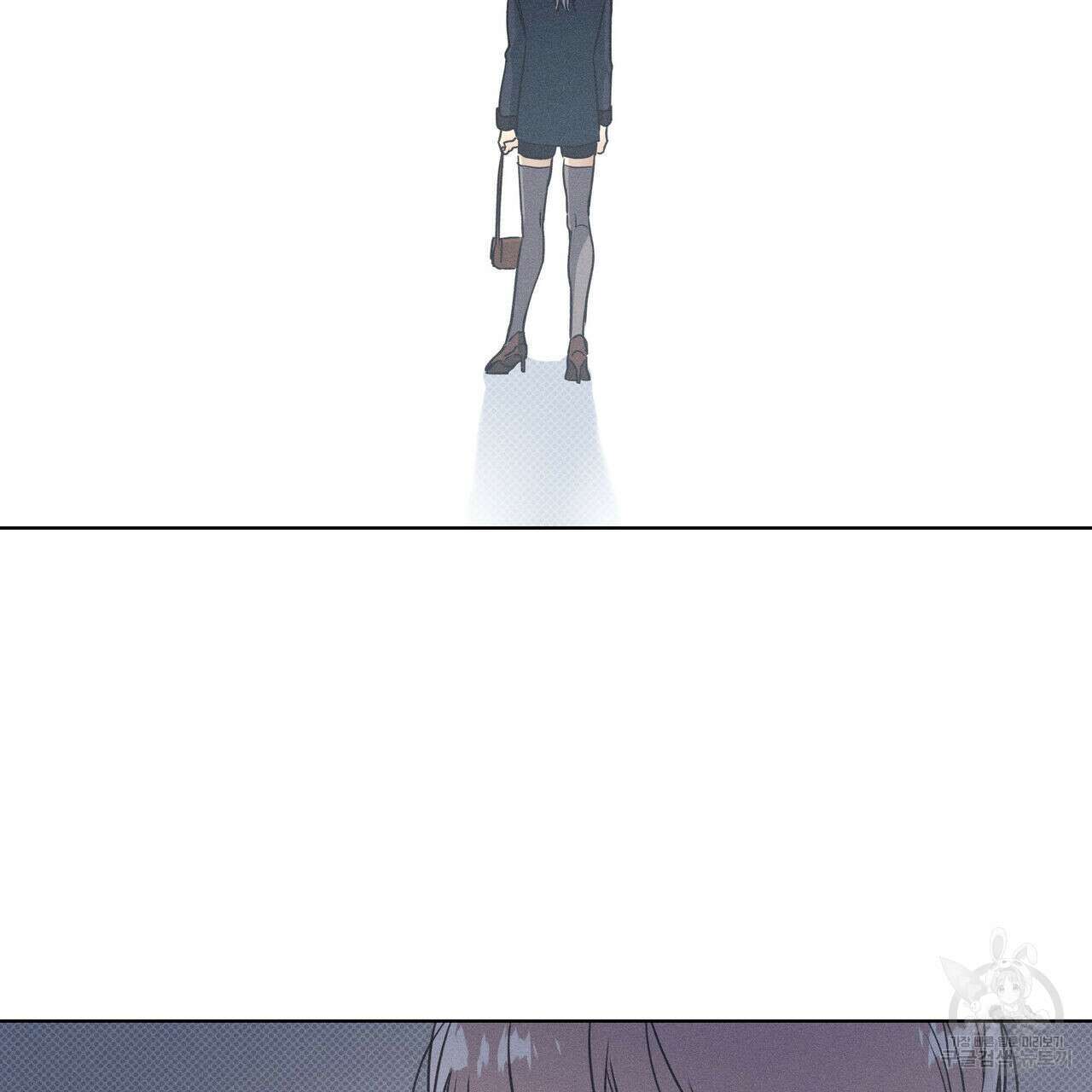 해수면의 아르페지오 33화 52