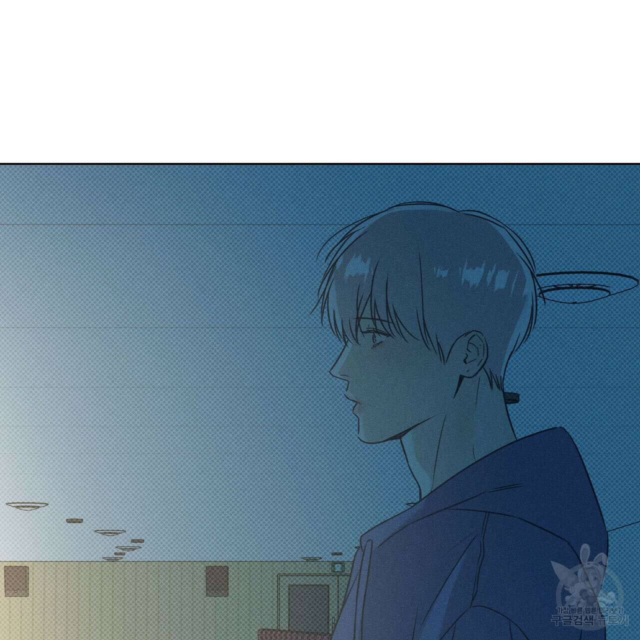 해수면의 아르페지오 33화 85