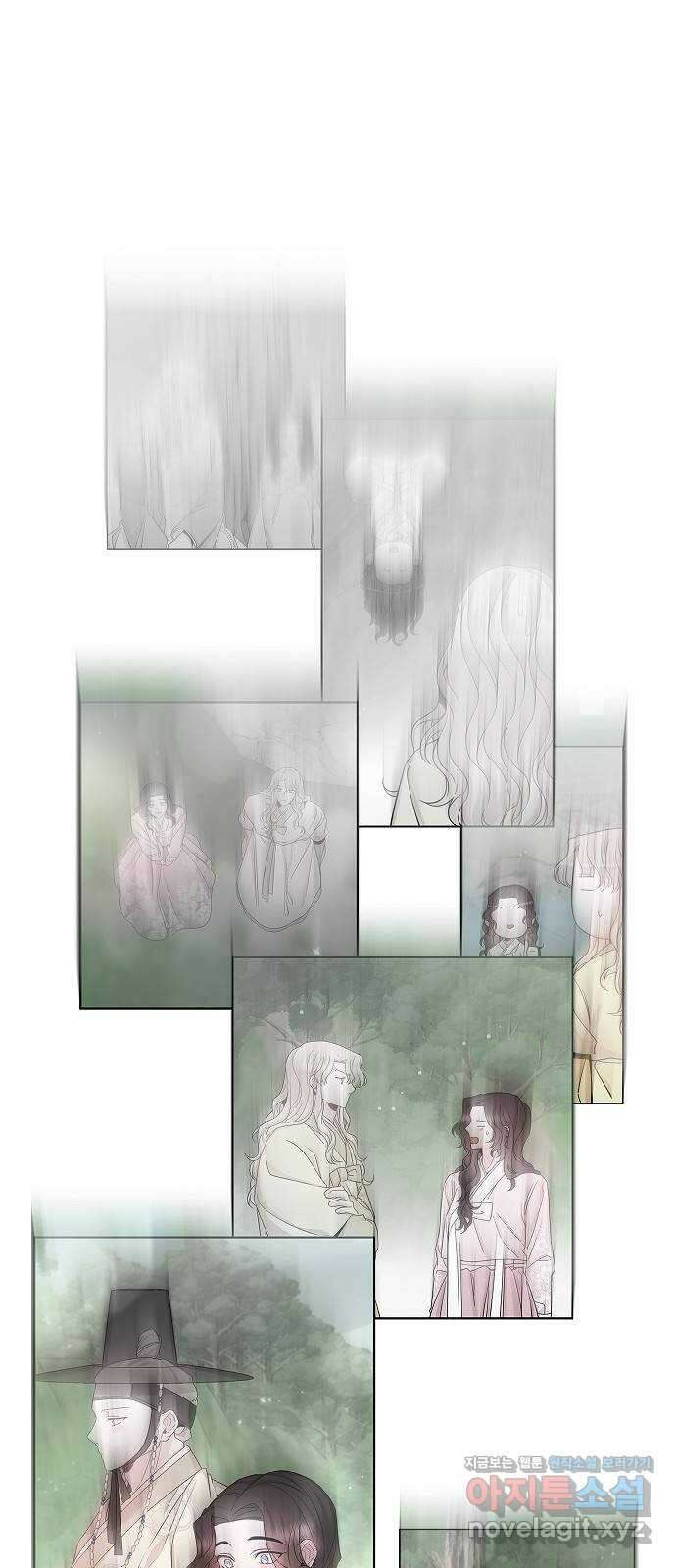 수호하는 너에게 59화 38