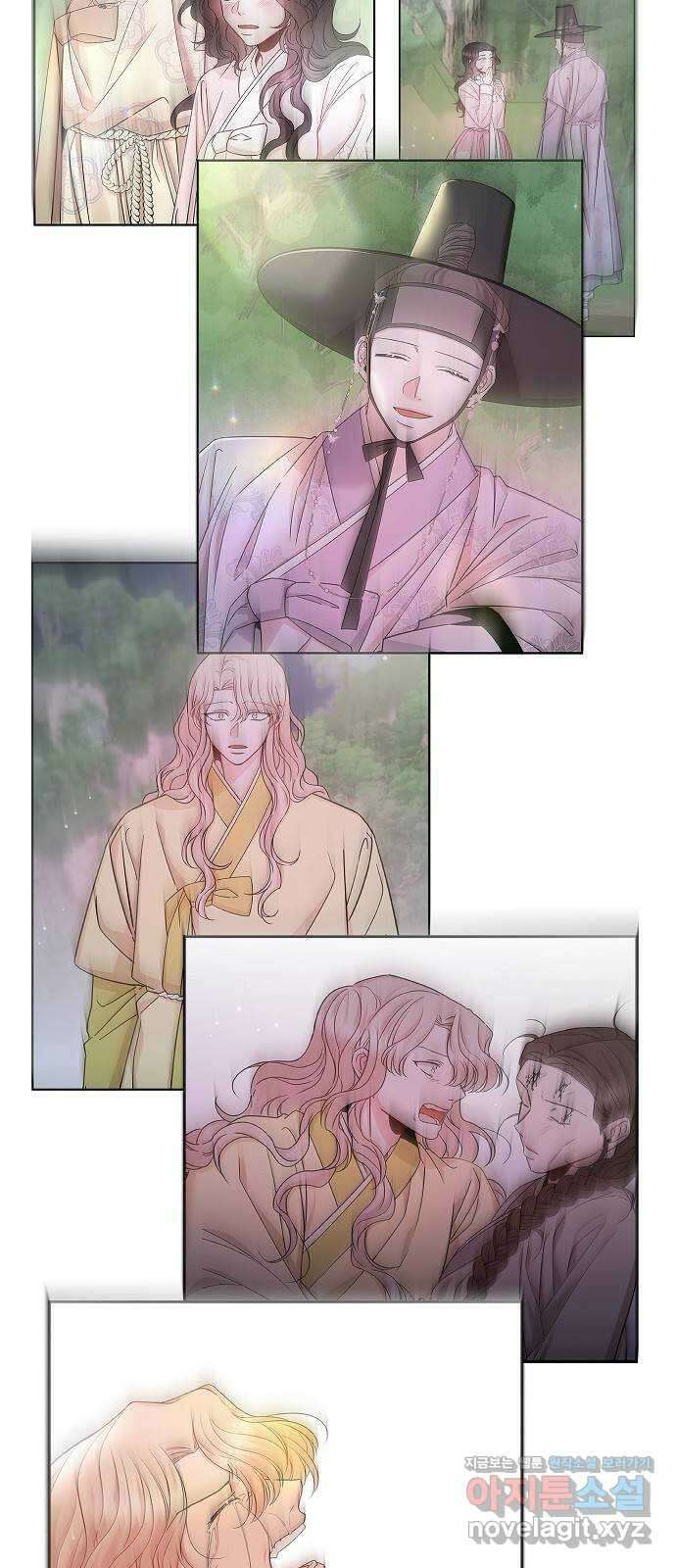 수호하는 너에게 59화 39