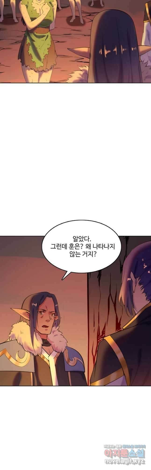 백련성신 805화 47