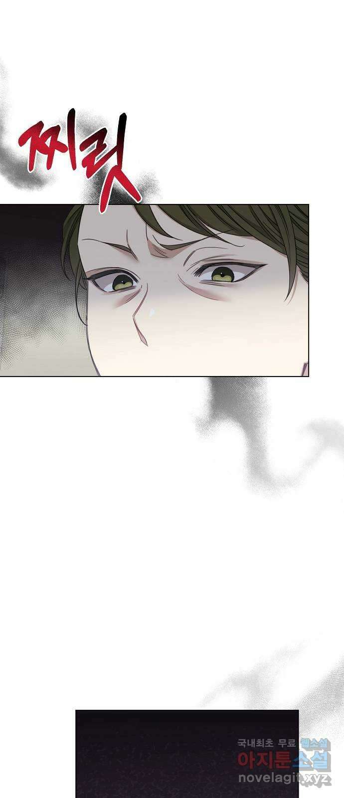 THE 런웨이 69화 37