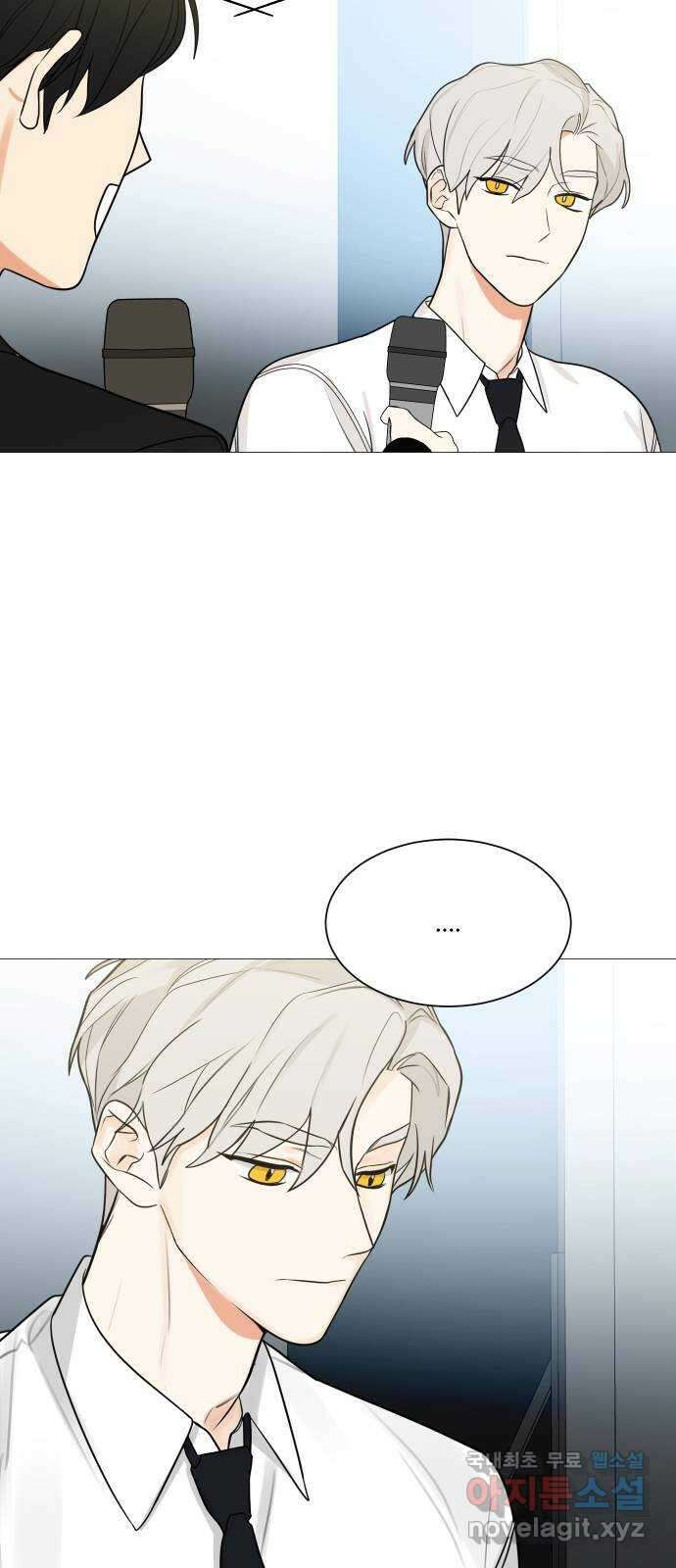 소녀180 123화 42