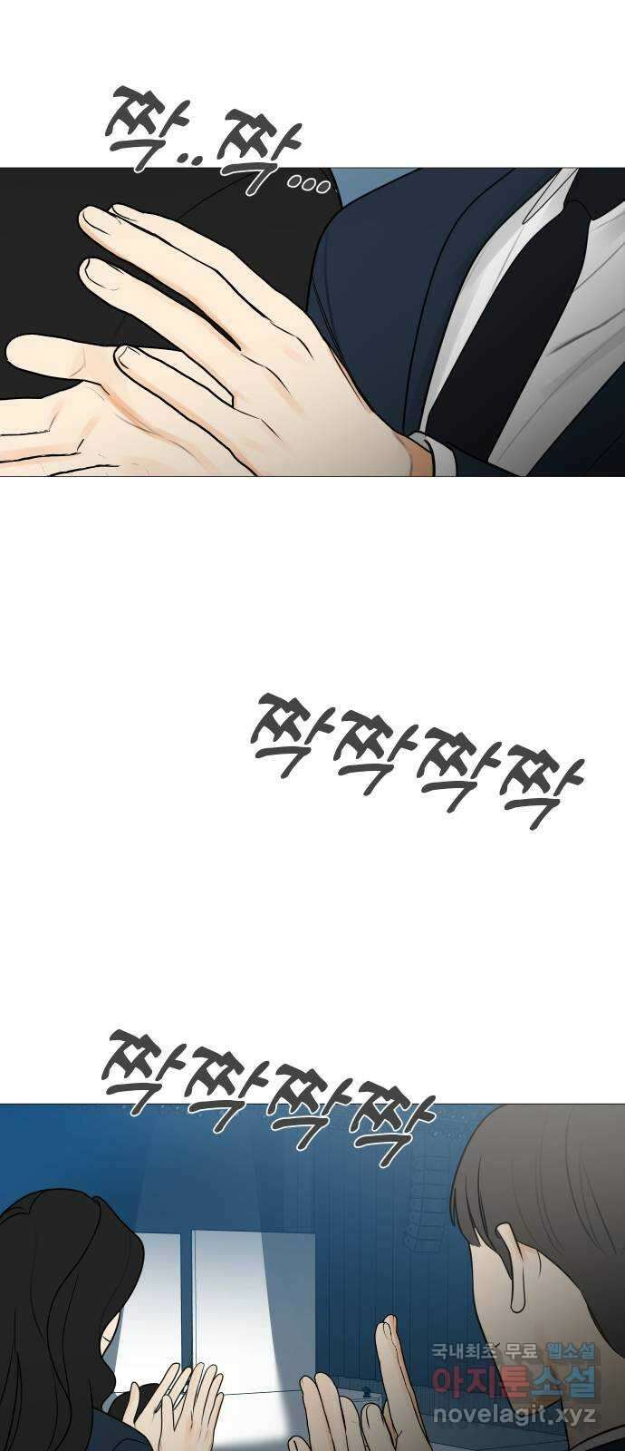 소녀180 123화 52