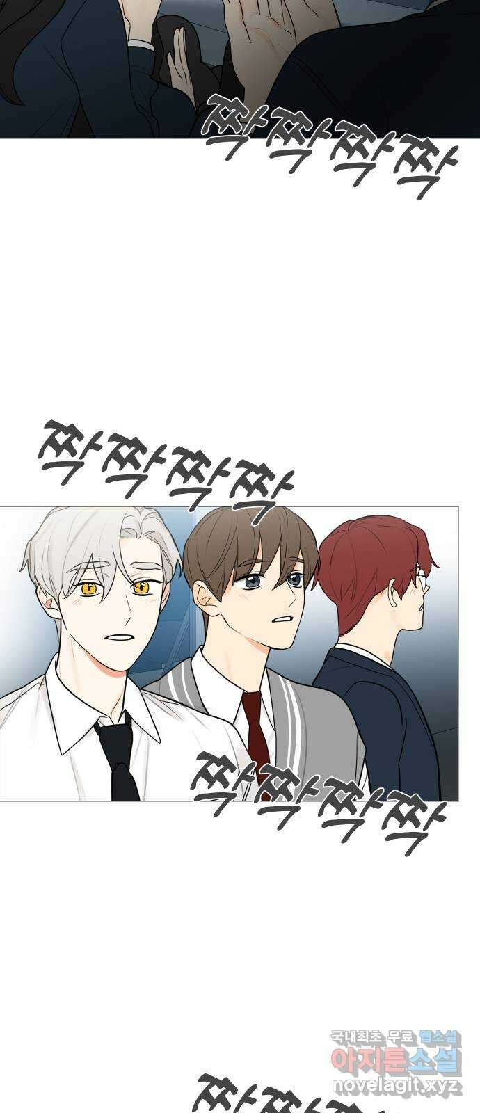 소녀180 123화 53
