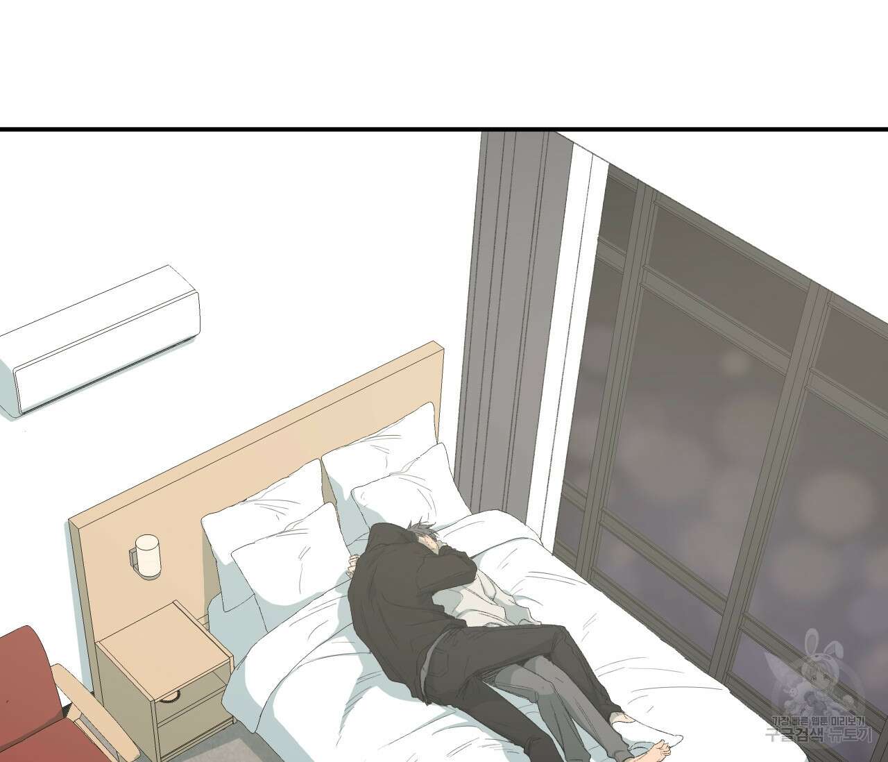 동정의 형태 외전 20화 28