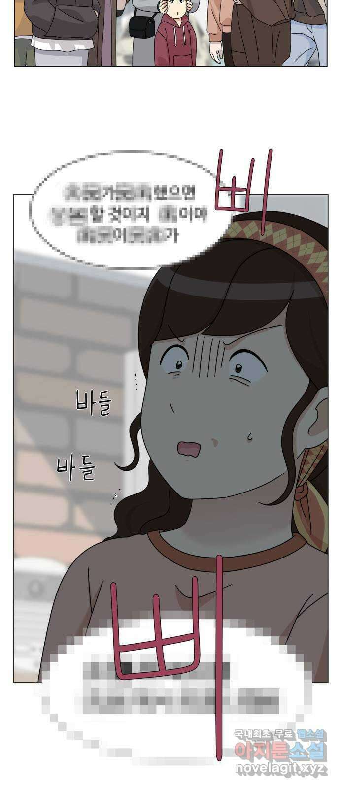 개를 낳았다 시즌2 126화 7