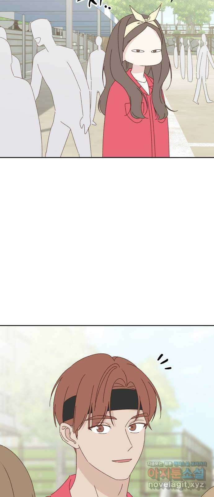 선을 넘은 연애 24화 12