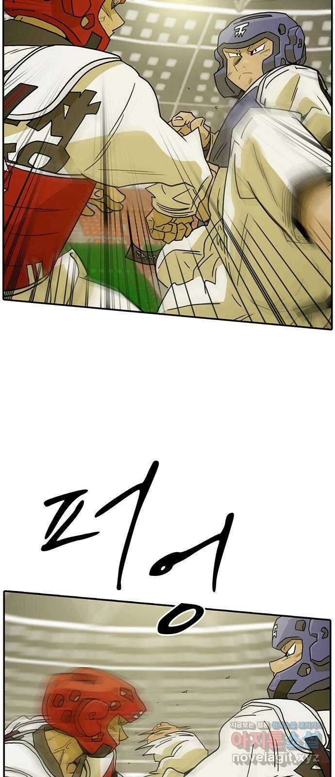 태권보이 ROUND.85 그때랑 똑같아 9