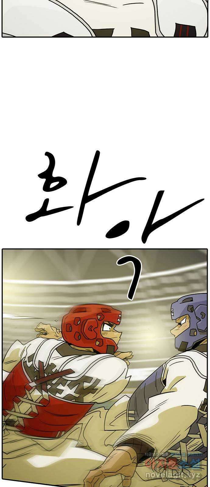 태권보이 ROUND.85 그때랑 똑같아 11