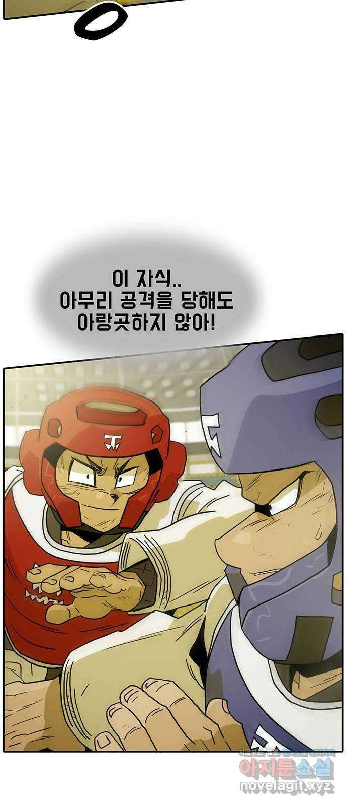 태권보이 ROUND.85 그때랑 똑같아 13