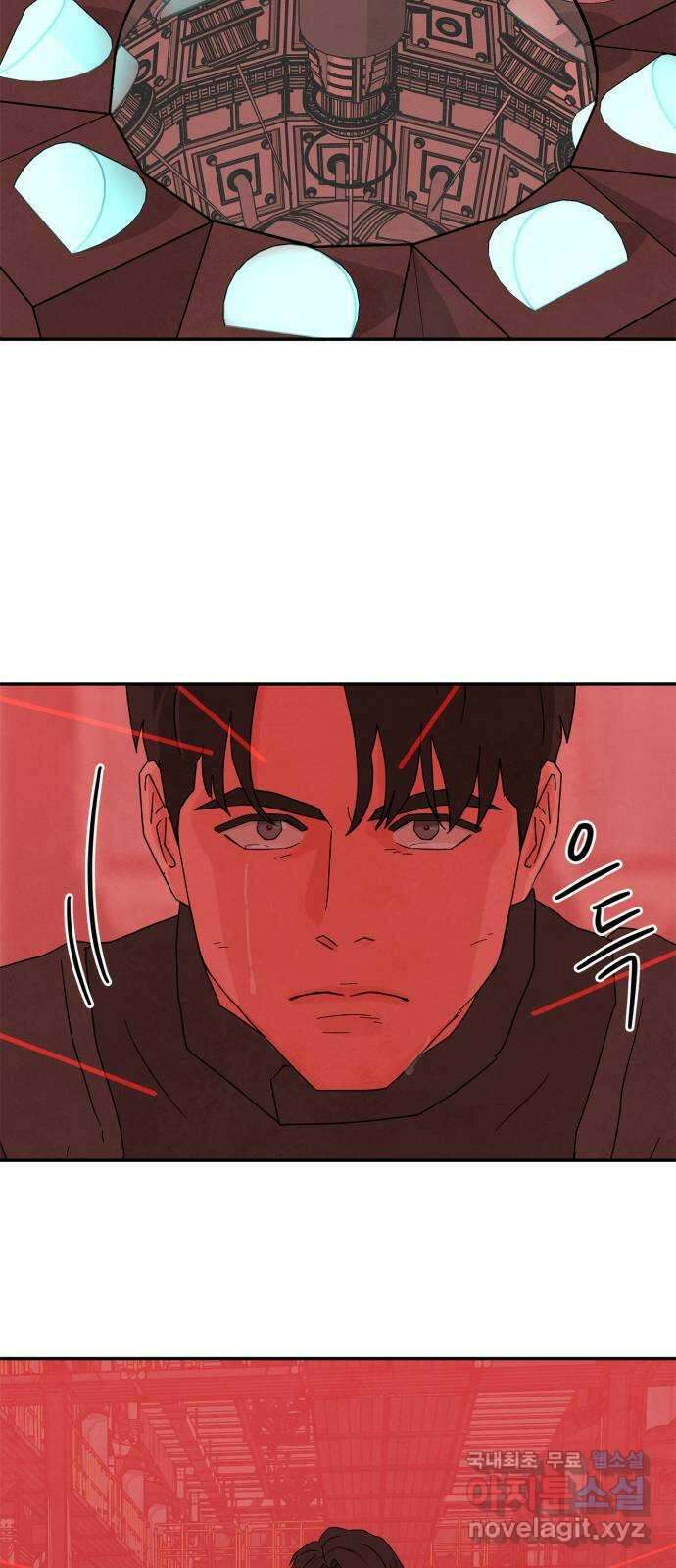 모두 너였다 시즌2 37화 53