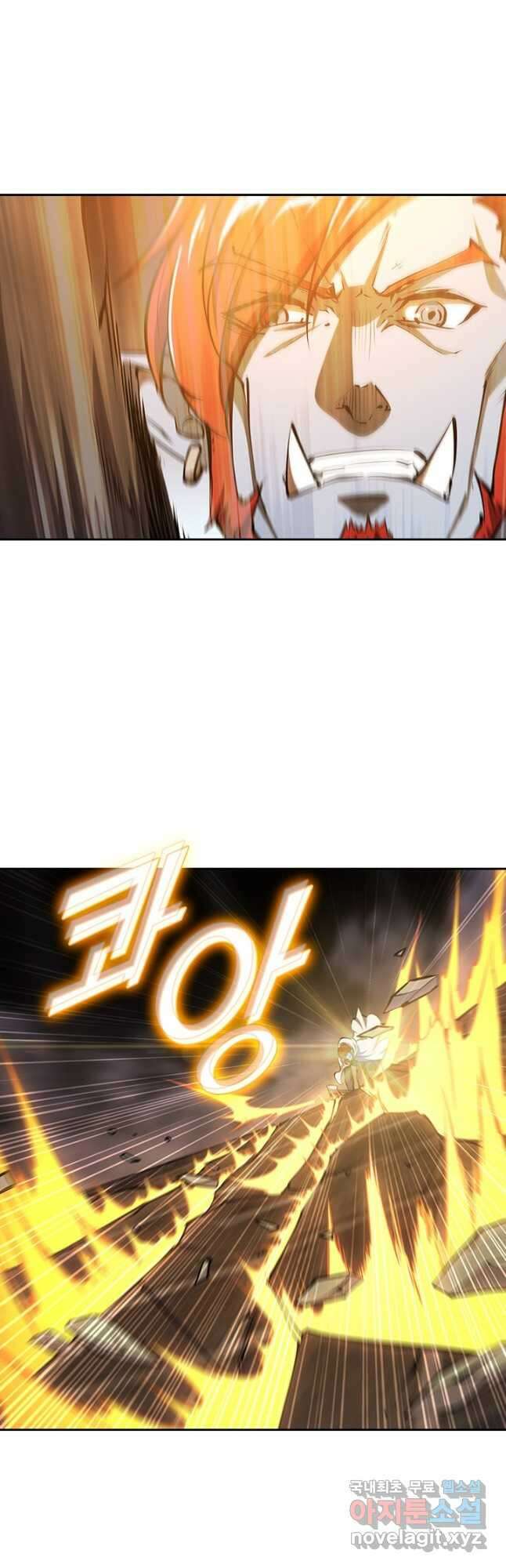 서큐버스가 되어버린 기사님 140화 2