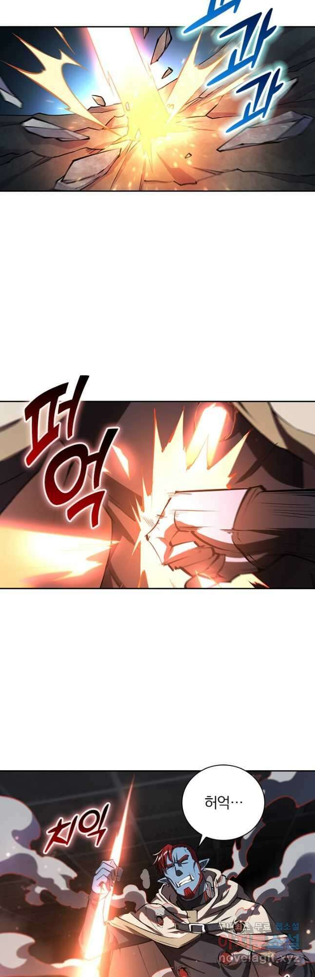 서큐버스가 되어버린 기사님 140화 7