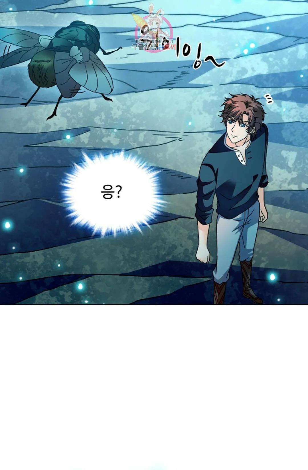 전직 법사 796화 63