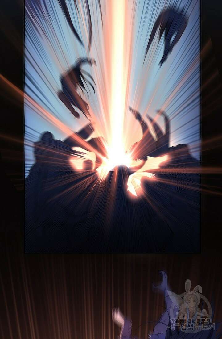 절세종주로 귀환하다 22화 8