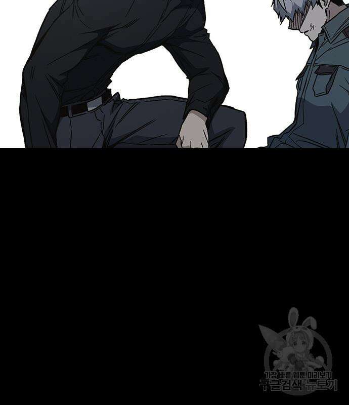 스터디그룹 시즌2 71화 40
